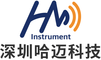 哈邁科技
